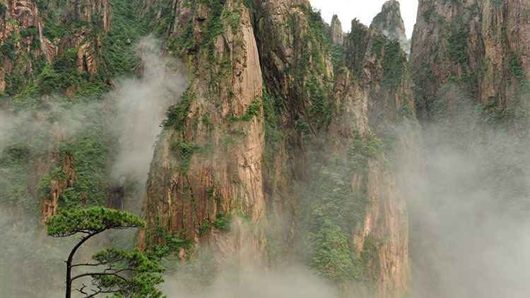 Жёлтые горы Китай